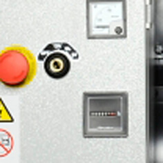 Легкий и удобный электрозапуск двигателя одним поворотом ключа