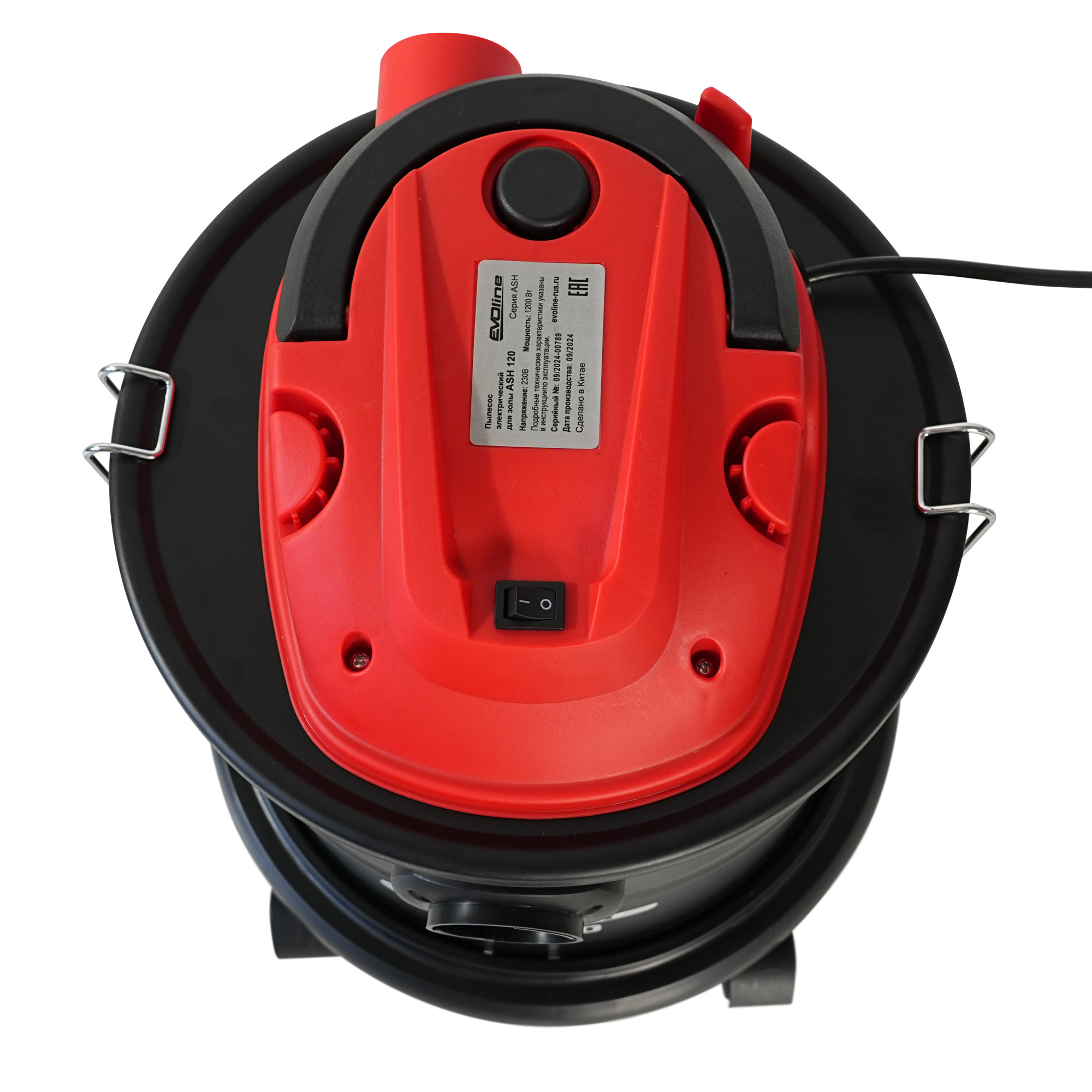 Пылесос EVOline ASH 120