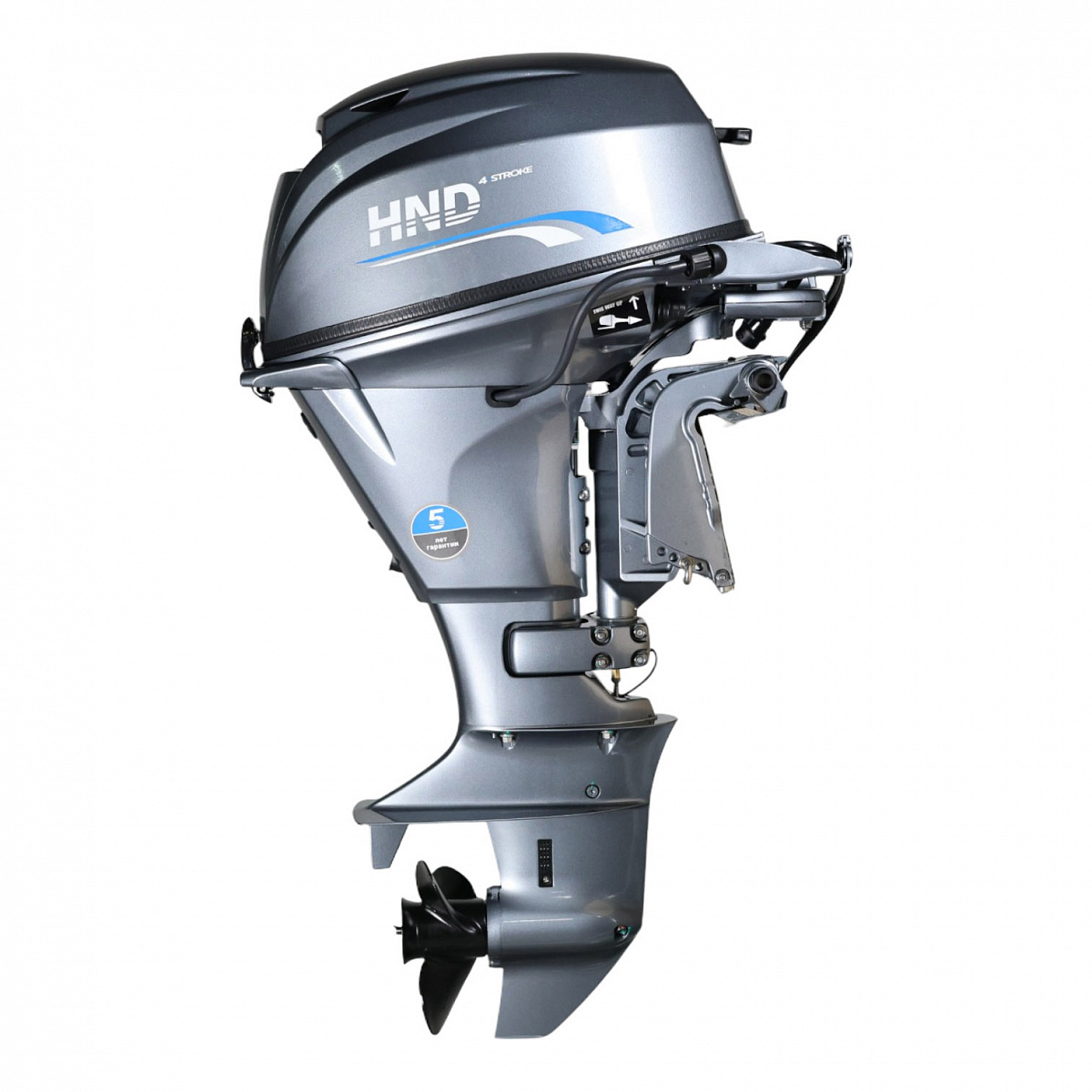 Лодочный мотор HND OB9.9 FERL PRO