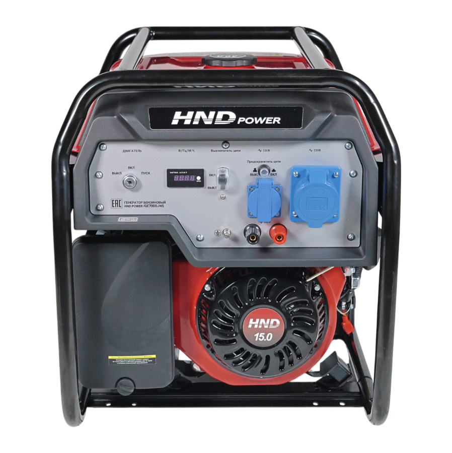 Генератор бензиновый HND GE 7000 JNS