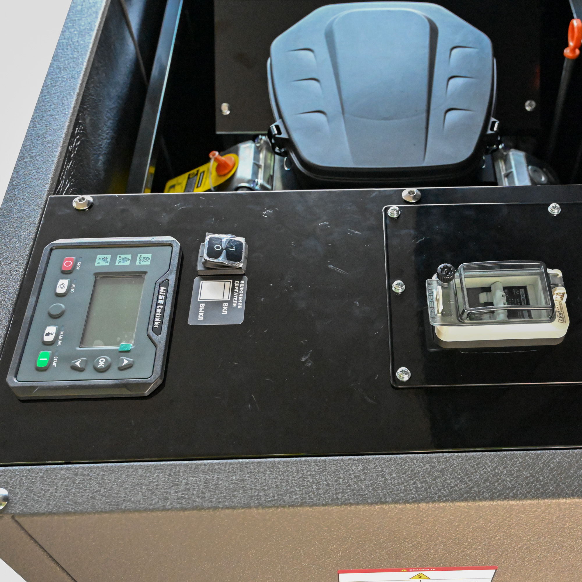 Генератор газовый EVOline GNG 19000 E
