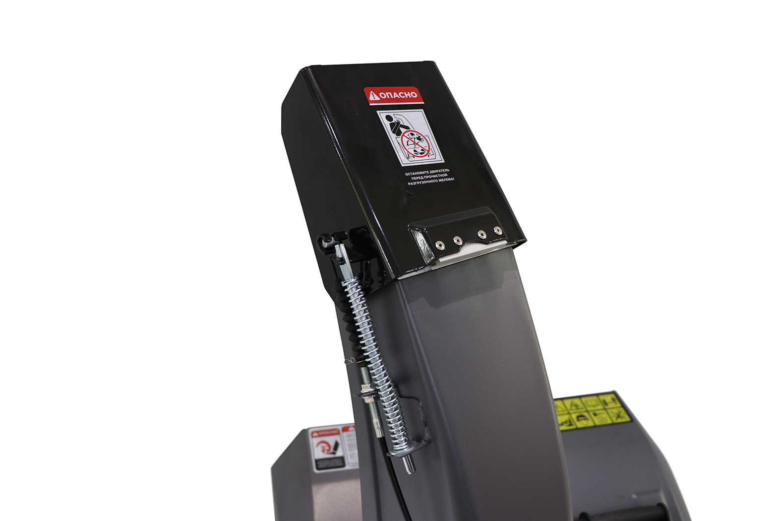 Снегоуборщик бензиновый VILLARTEC WB7066E