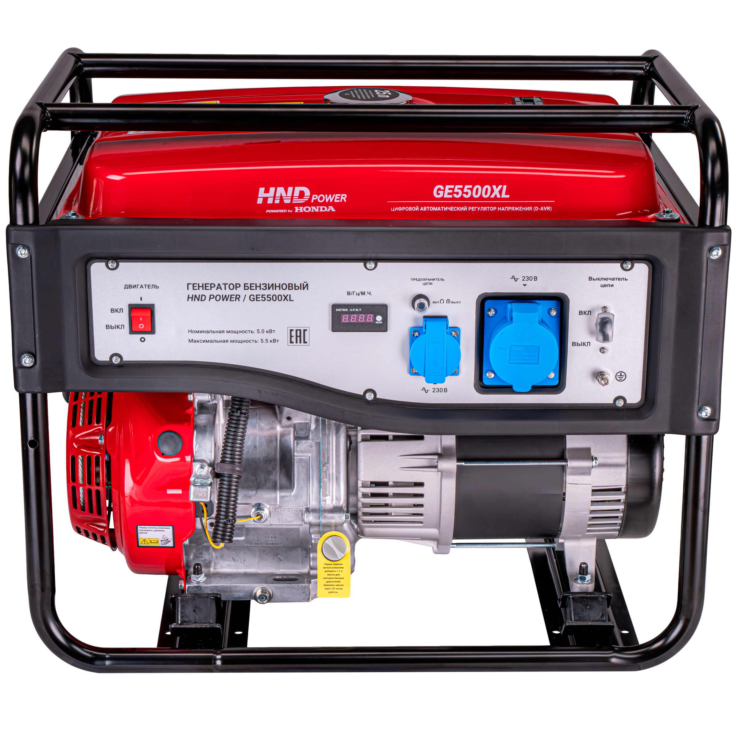 Генератор бензиновый HND GE 5500 XL