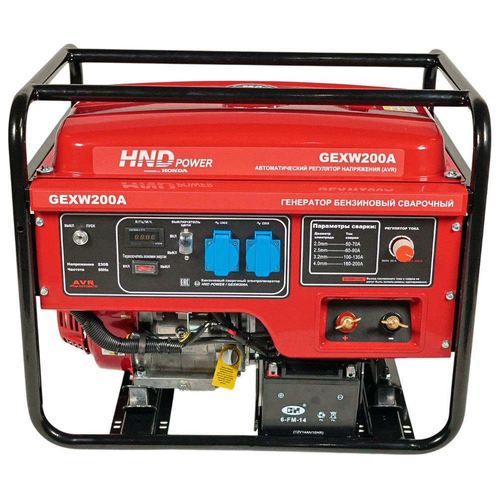 Бензиновый сварочный генератор GEXW 200 A