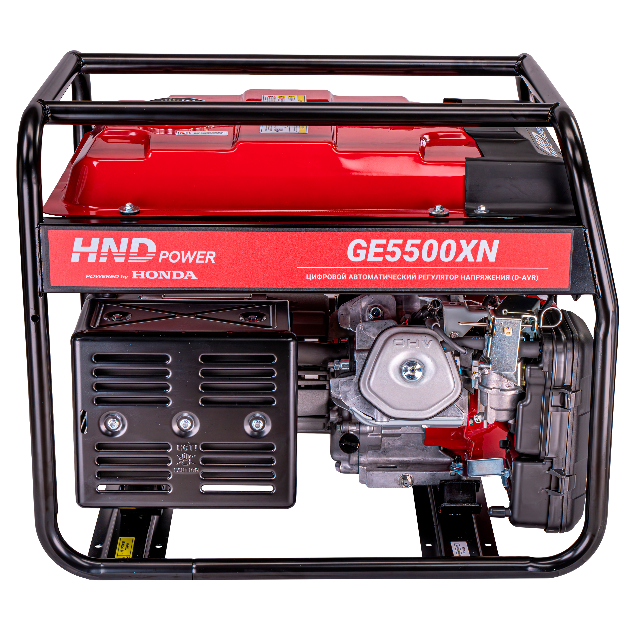 Генератор бензиновый HND GE 5500 XN