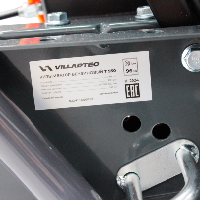 Культиватор бензиновый VILLARTEC T950