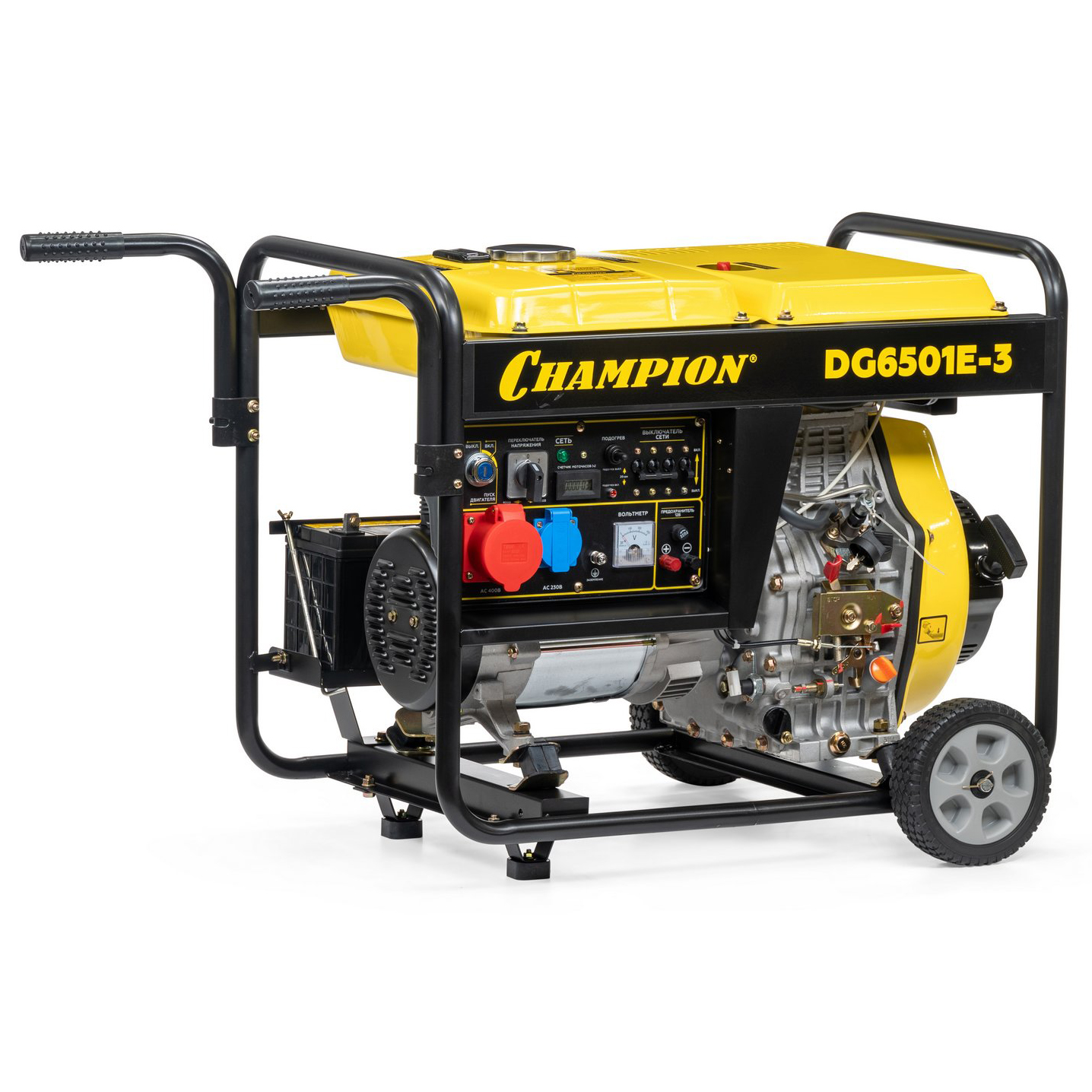 Генератор дизельный Champion DG6501E-3