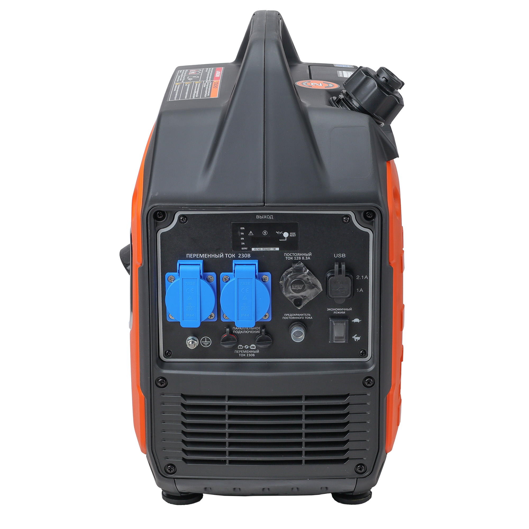 Генератор бензиновый EVOline BQH 2800