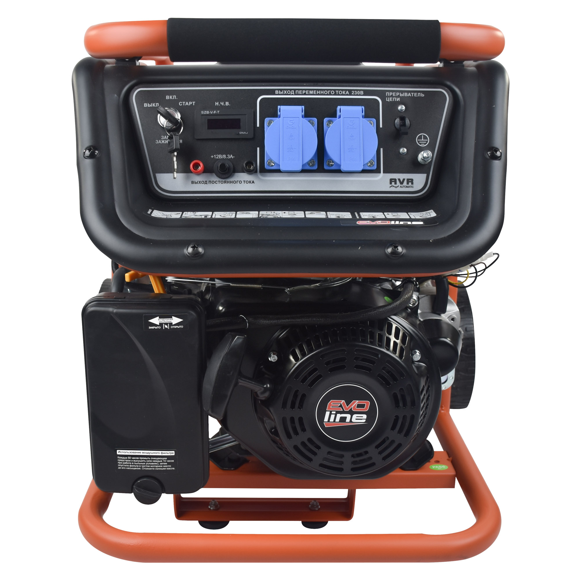 Генератор бензиновый EVOline KB 3300 E