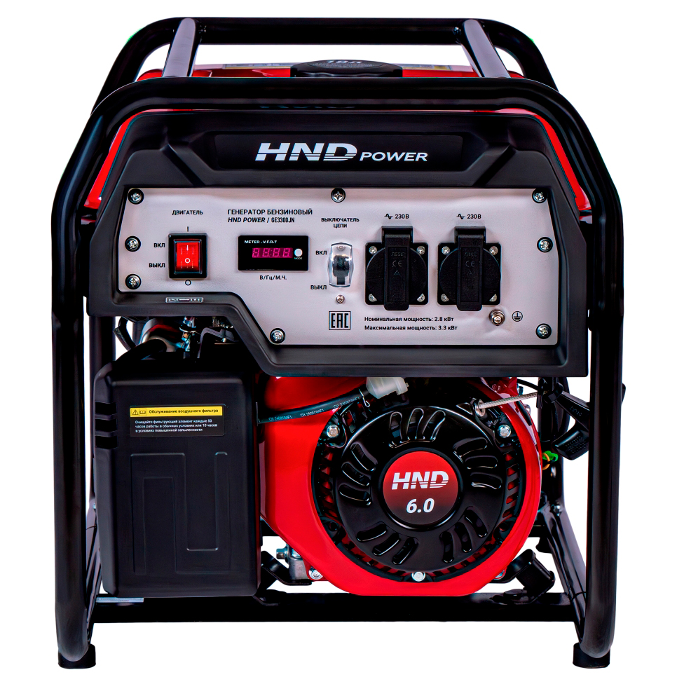 Генератор бензиновый HND GE 3300 JN