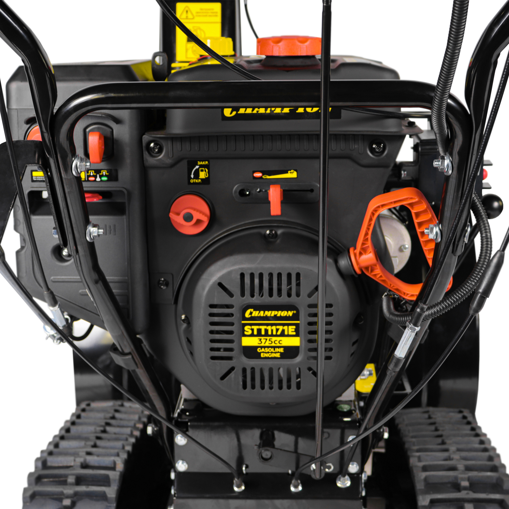 Снегоуборщик бензиновый Champion STT1171E