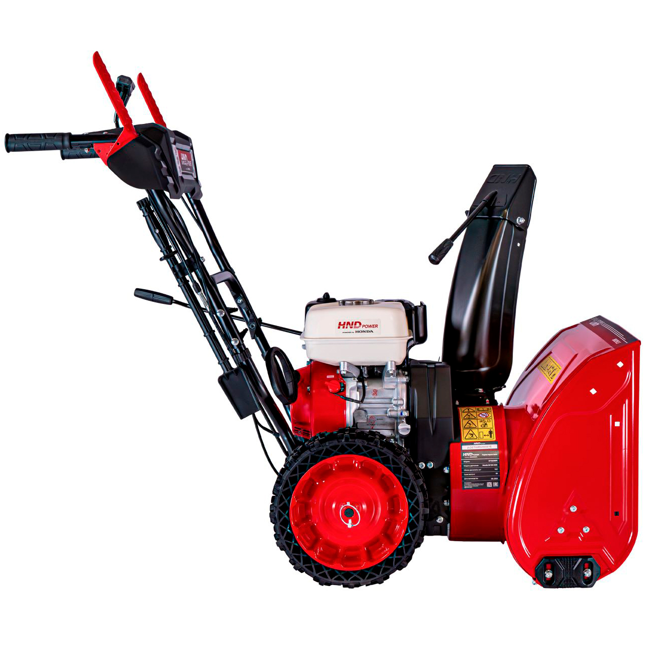 Снегоуборщик бензиновый HND ST 56 XWR