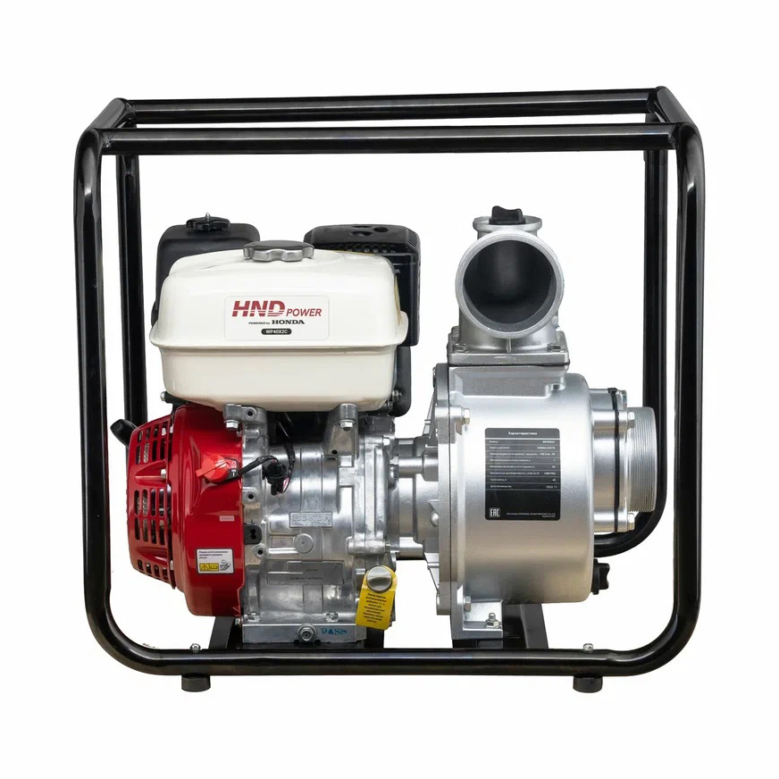 Мотопомпа бензиновая HND WP 40 X2C