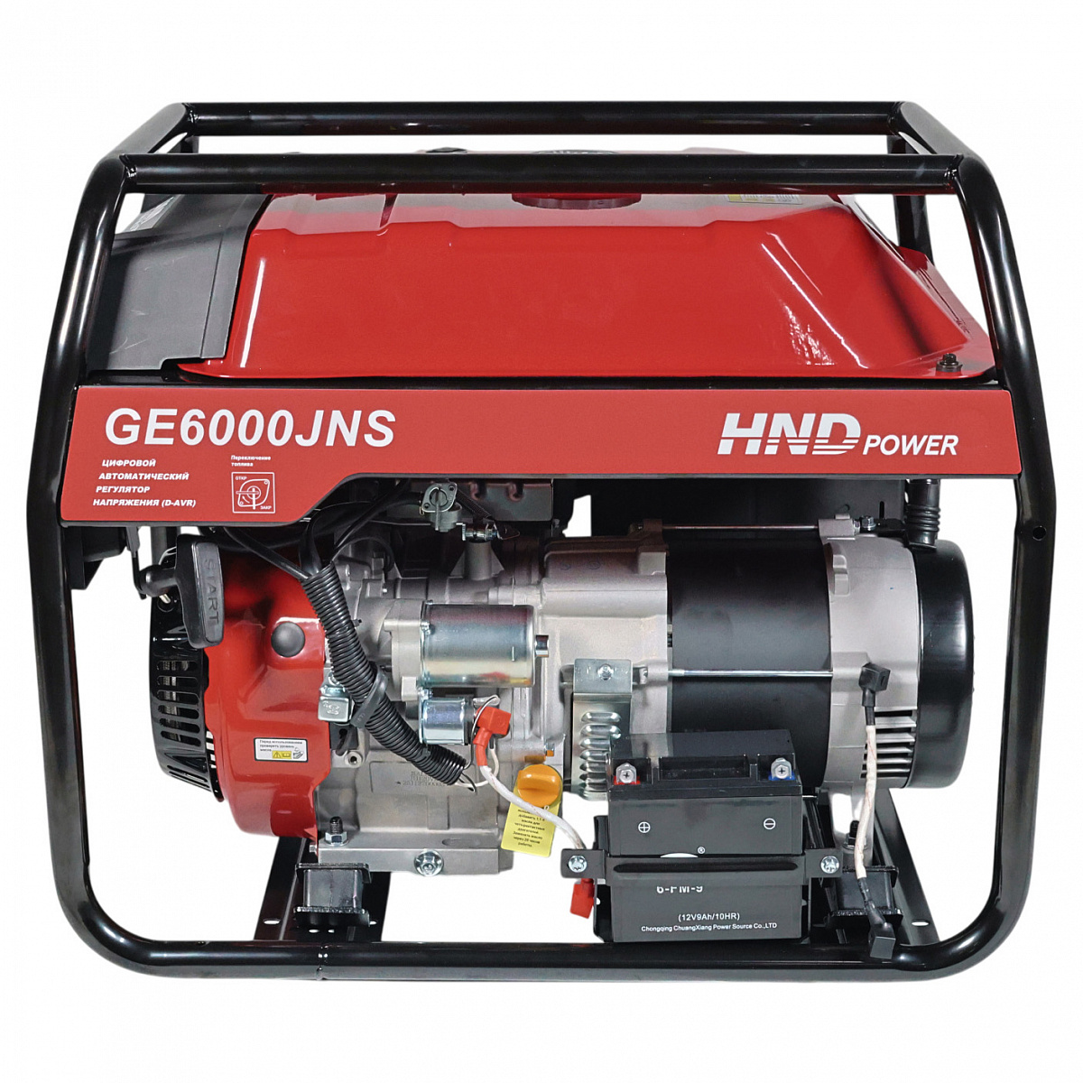 Генератор бензиновый HND GE 6000 JNS