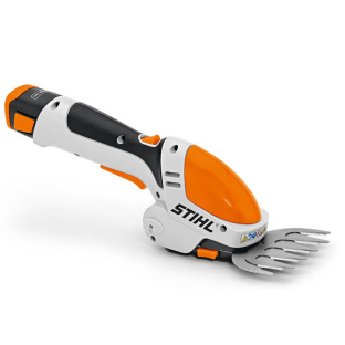 Ножницы для травы и кустарников аккумуляторные Stihl HSA 25 (с 2 ножами и телескопической рукояткой)