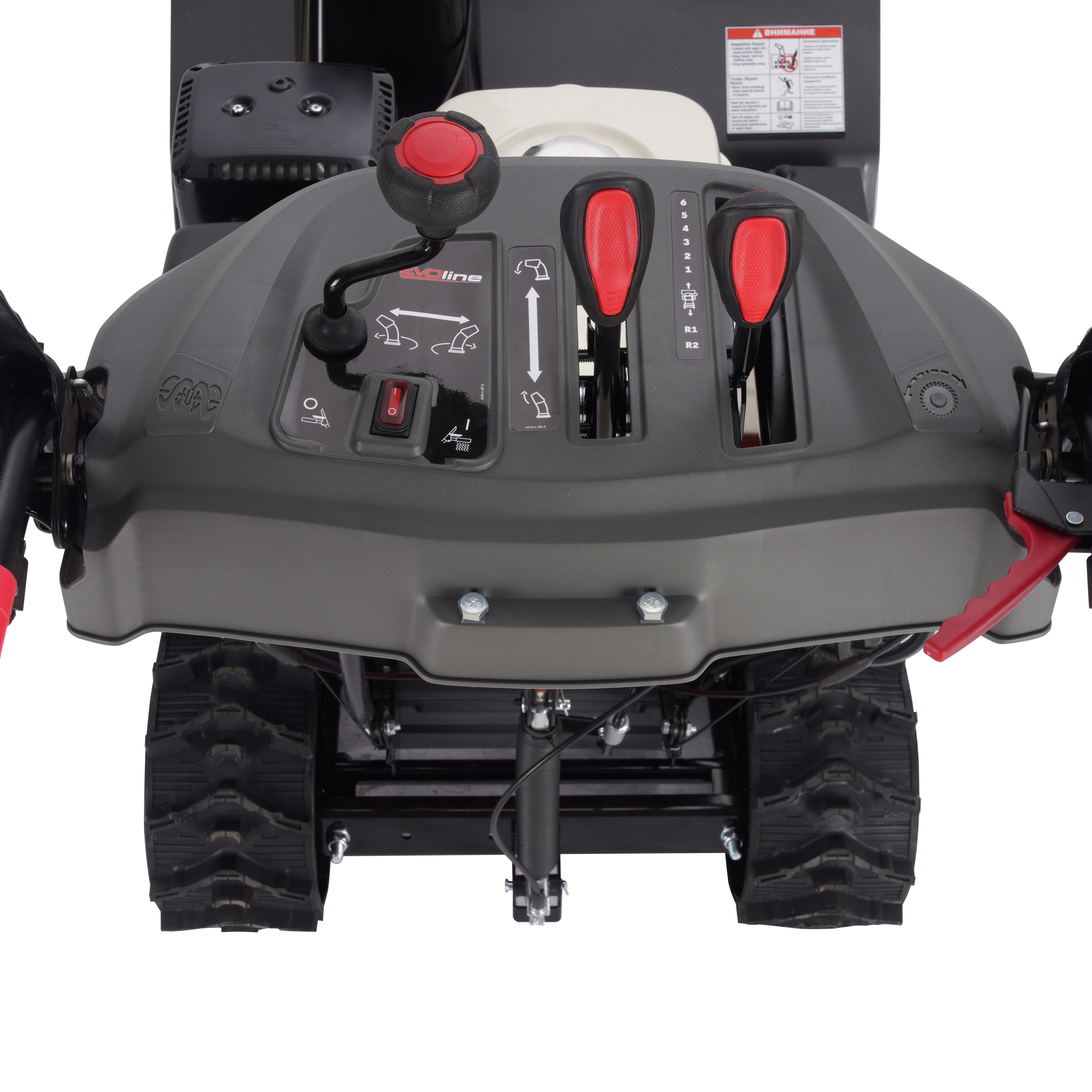 Снегоуборщик бензиновый EVOline SBG 690 THE (с двигателем Honda)