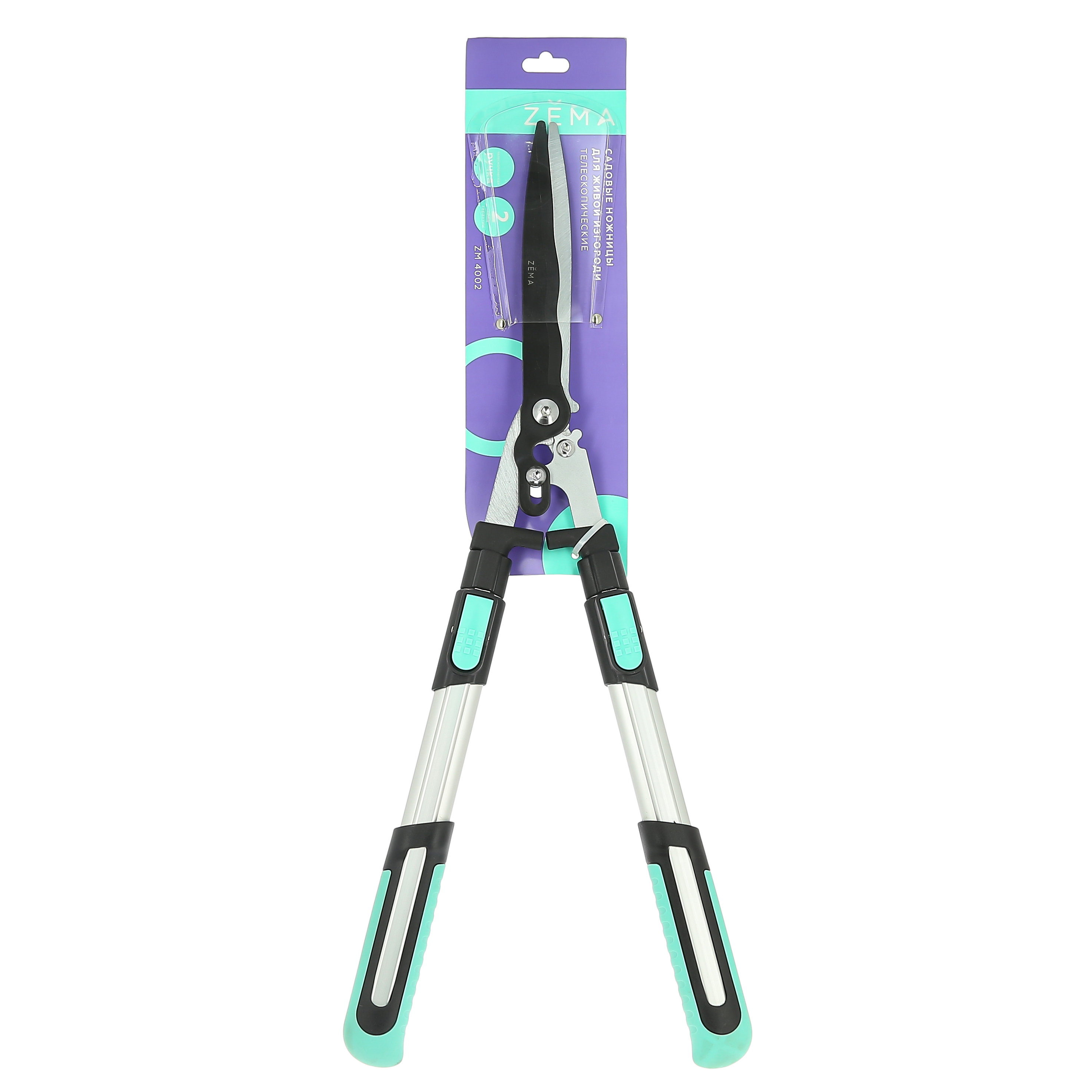 Ножницы для живой изгороди телескопические ZEMA ZM 4002