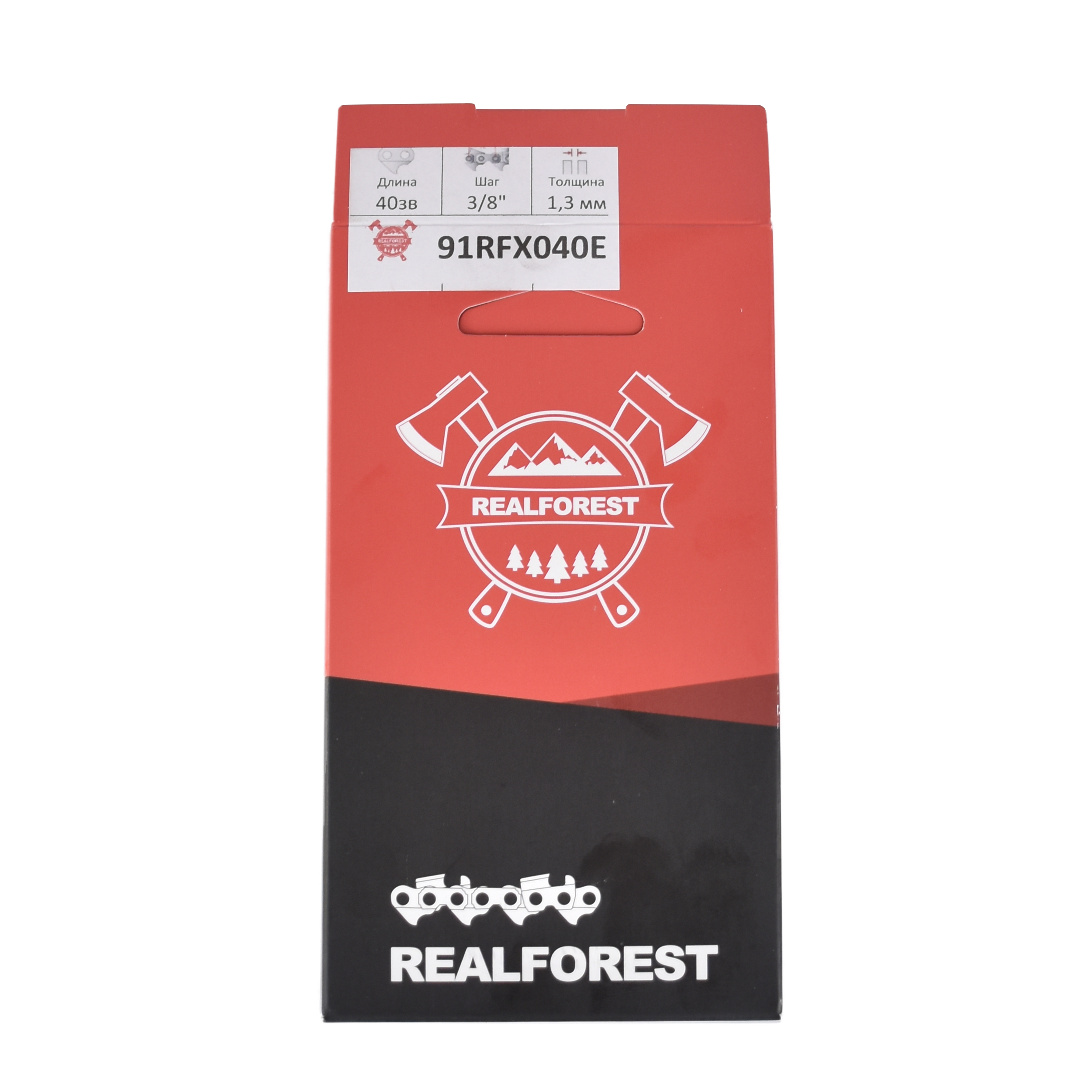 Цепь RealForest Low Profile Super Chisel (40 зв., 3/8", 1,3 мм)