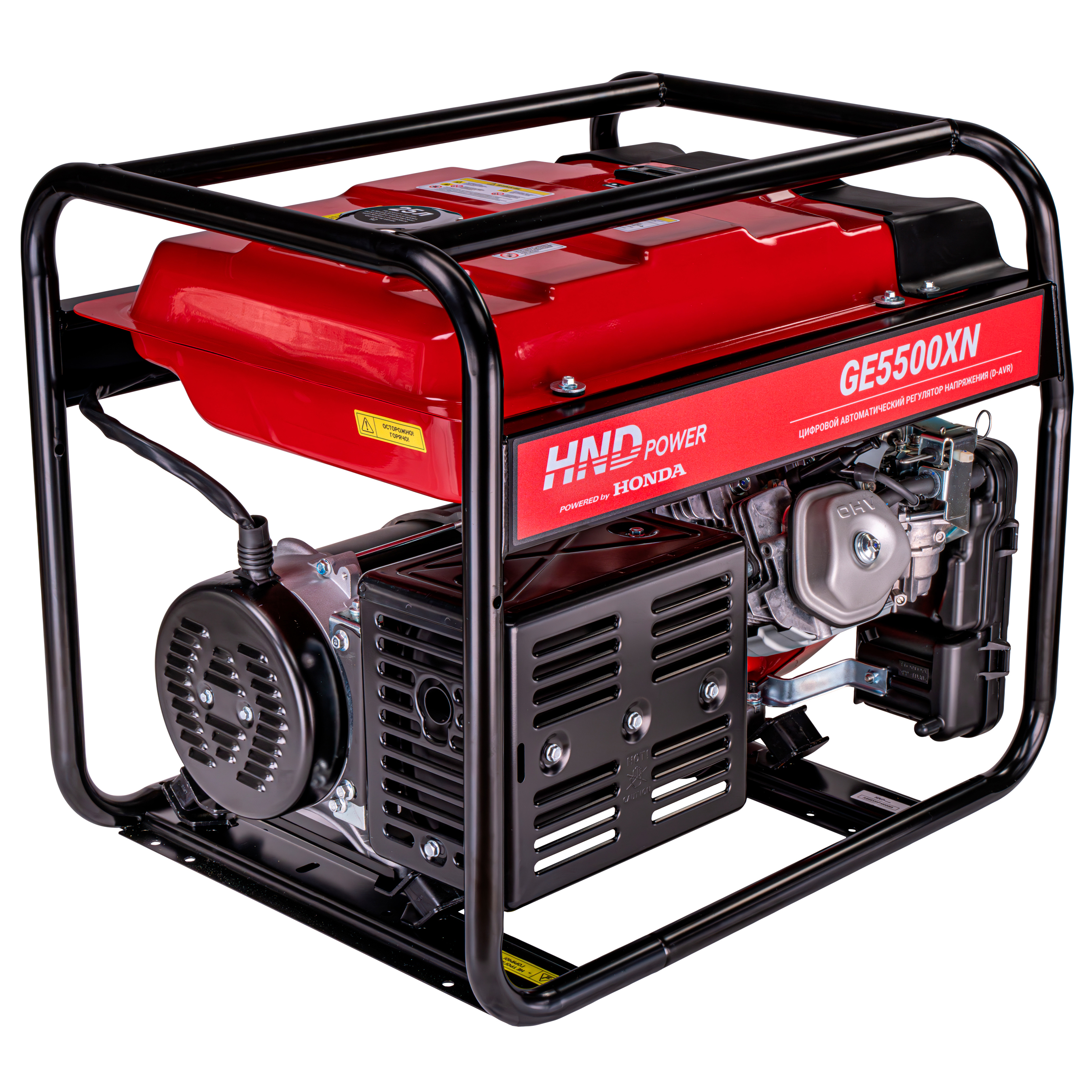 Генератор бензиновый HND GE 5500 XN