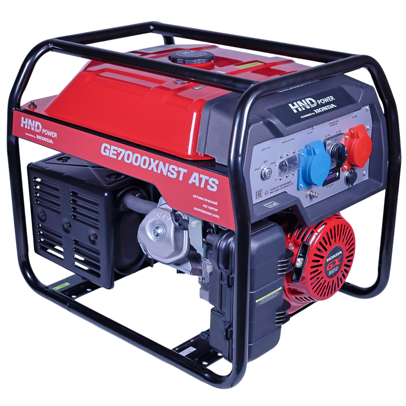 Генератор бензиновый HND GE 7000 XNST ATS (АВР)