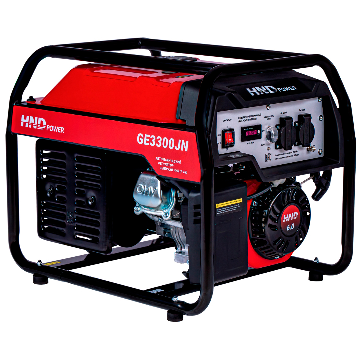 Генератор бензиновый HND GE 3300 JN