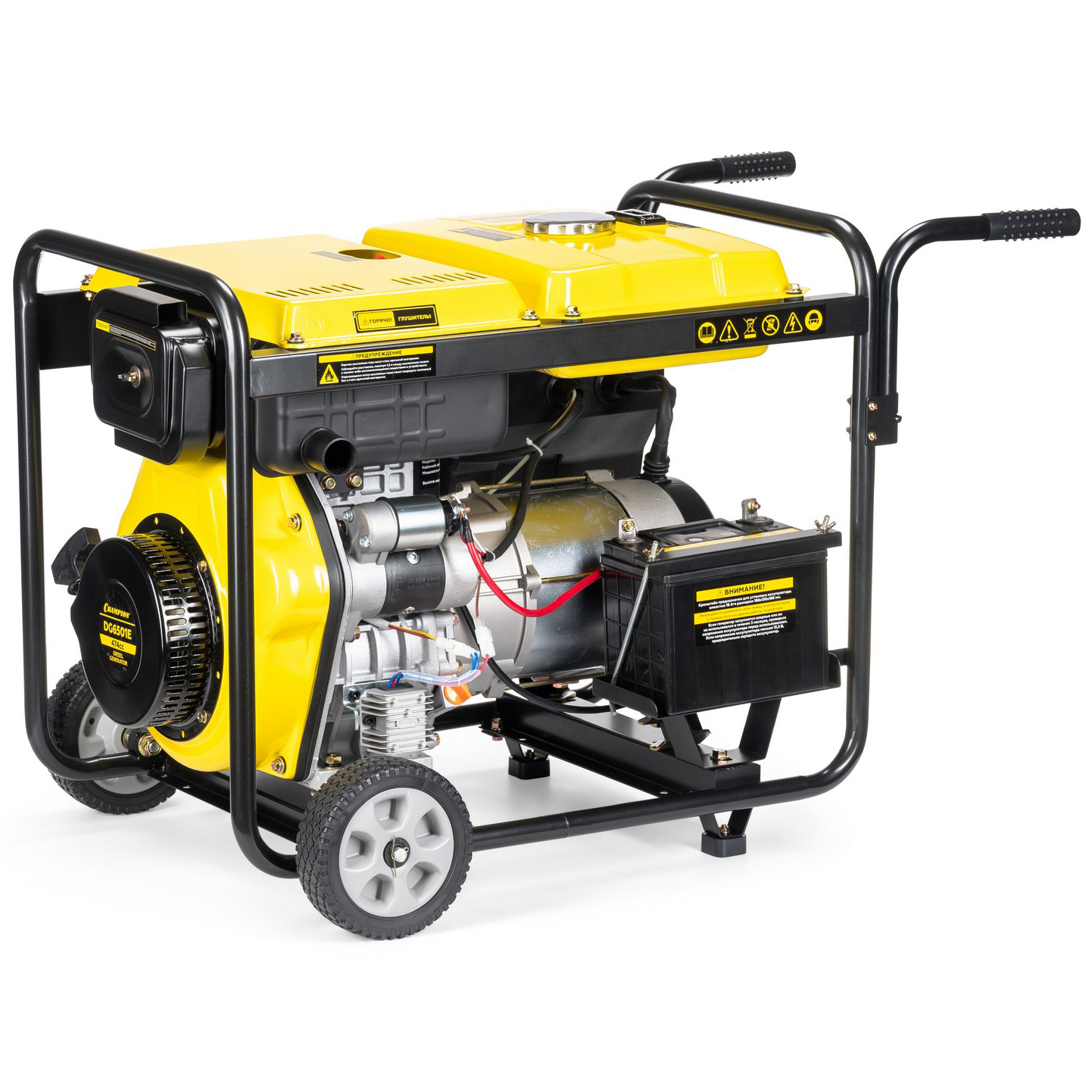 Генератор дизельный Champion DG6501E