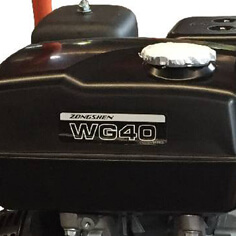 Вместительный топливный бак позволяет длительное время работать автономно