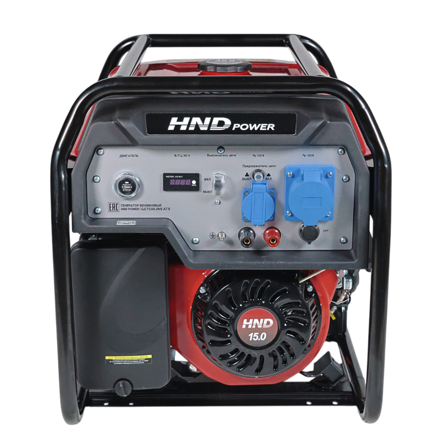 Генератор бензиновый HND GE 7000 JNS ATS (АВР)