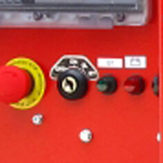 Электрозапуск двигателя ускоряет и облегчает начало работы