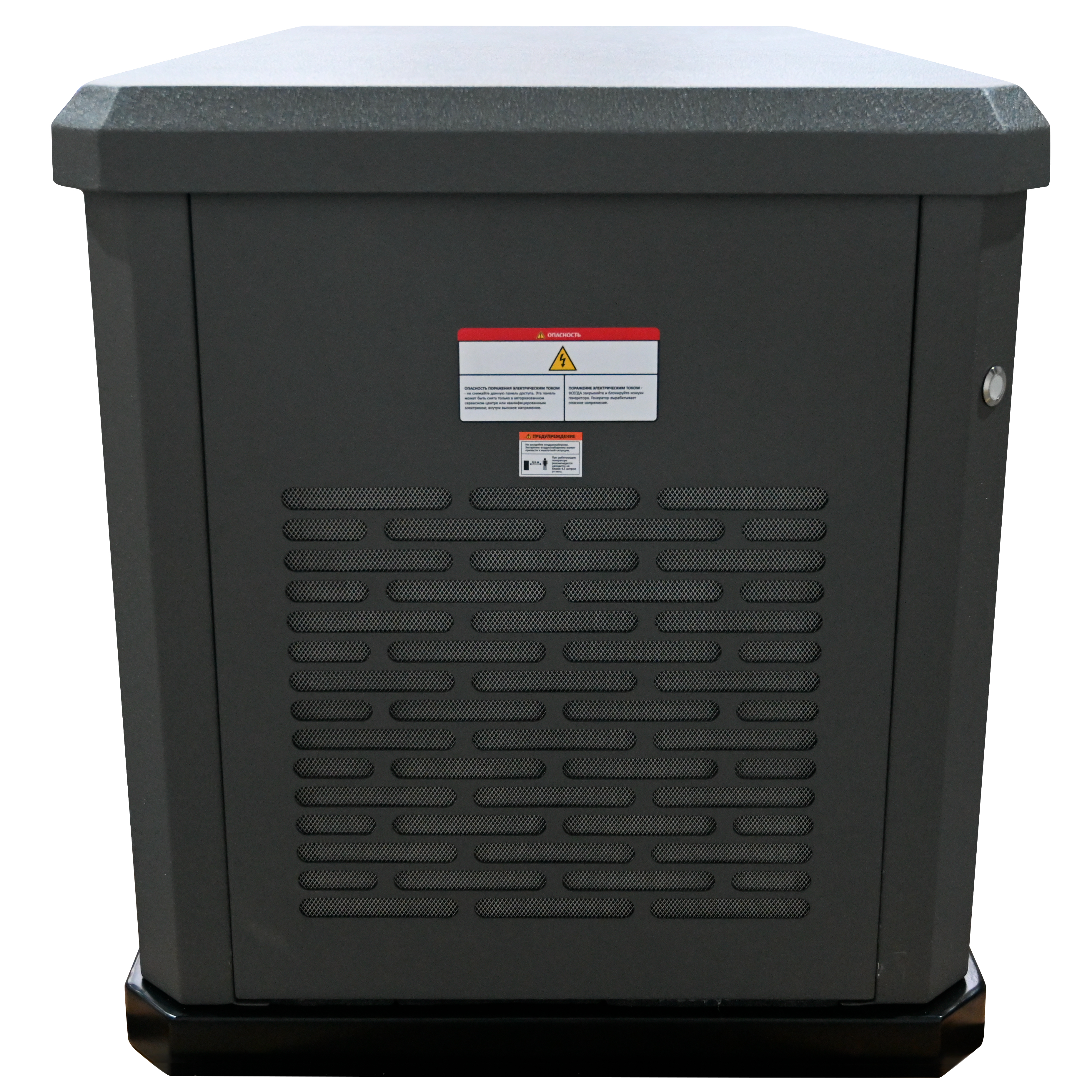 Генератор газовый EVOline GNG 9350 E