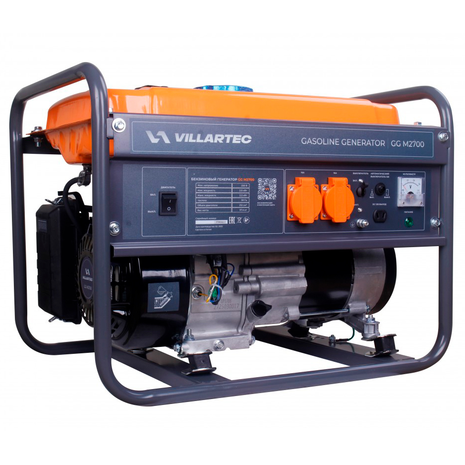 Генератор бензиновый VILLARTEC GG M2700 2,2 кВт