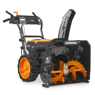 Снегоуборщик аккумуляторный VILLARTEC WA6261