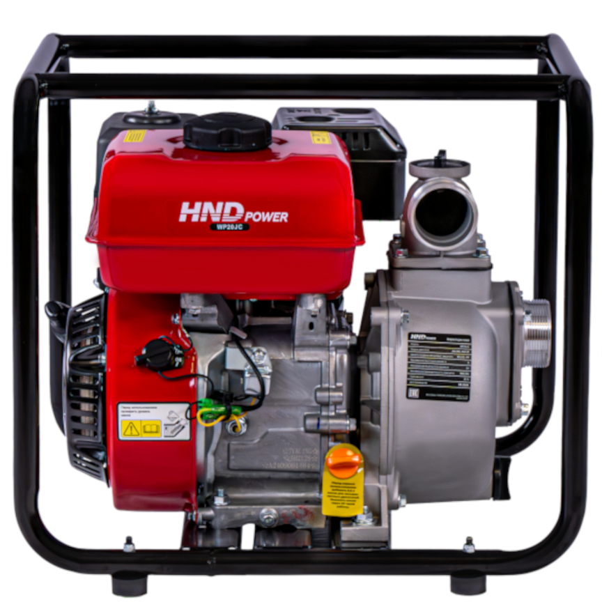 Мотопомпа бензиновая HND WP 20 JC