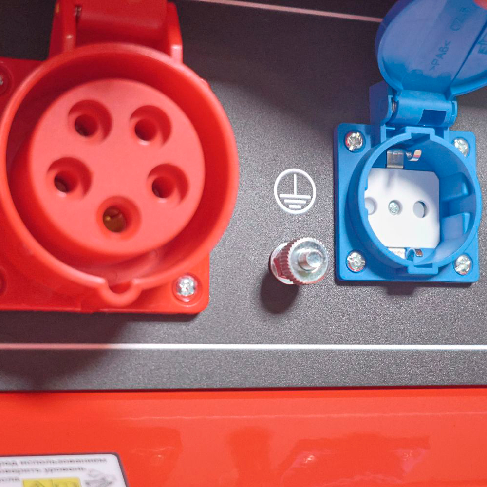 Генератор дизельный HND GE 11000 JQSTD