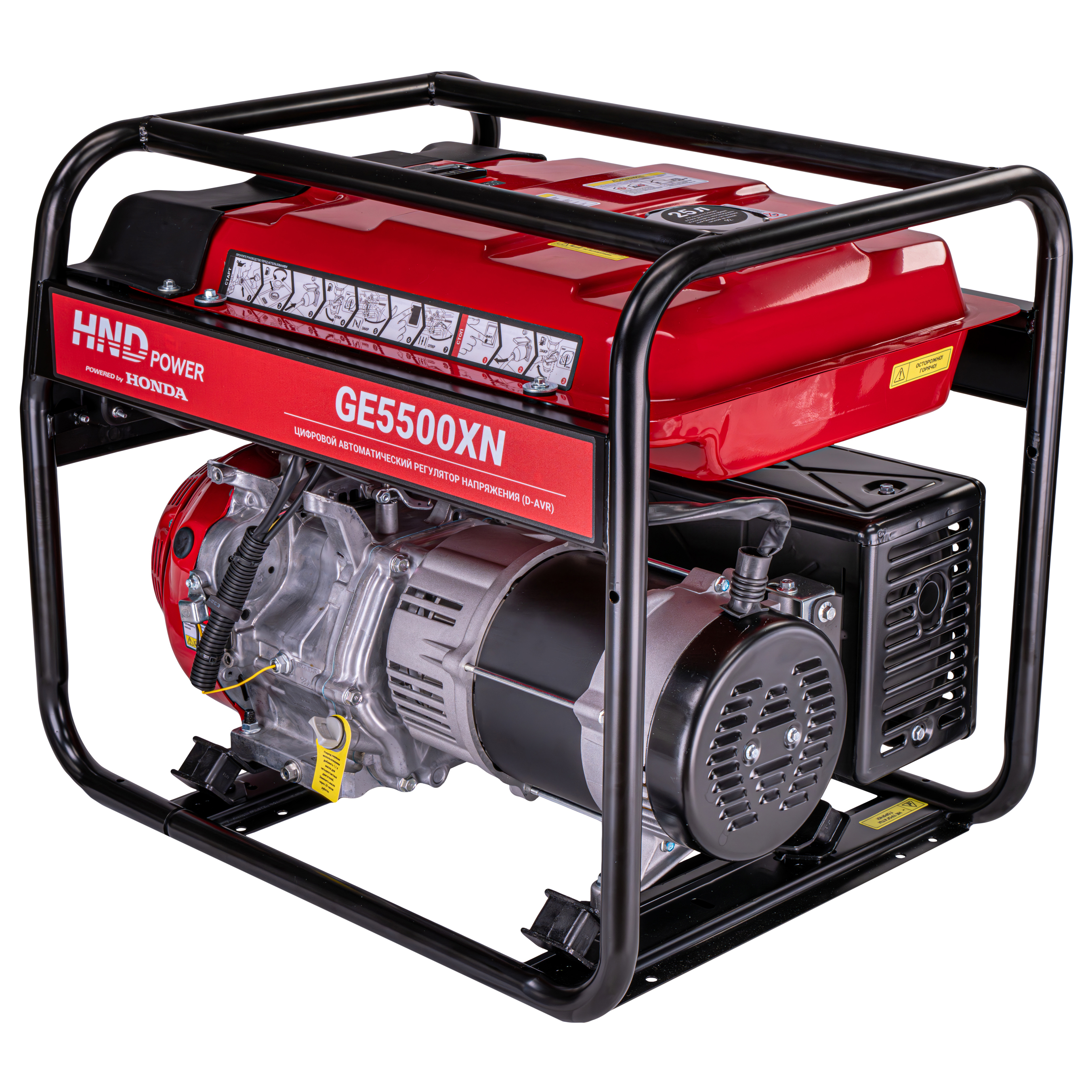 Генератор бензиновый HND GE 5500 XN