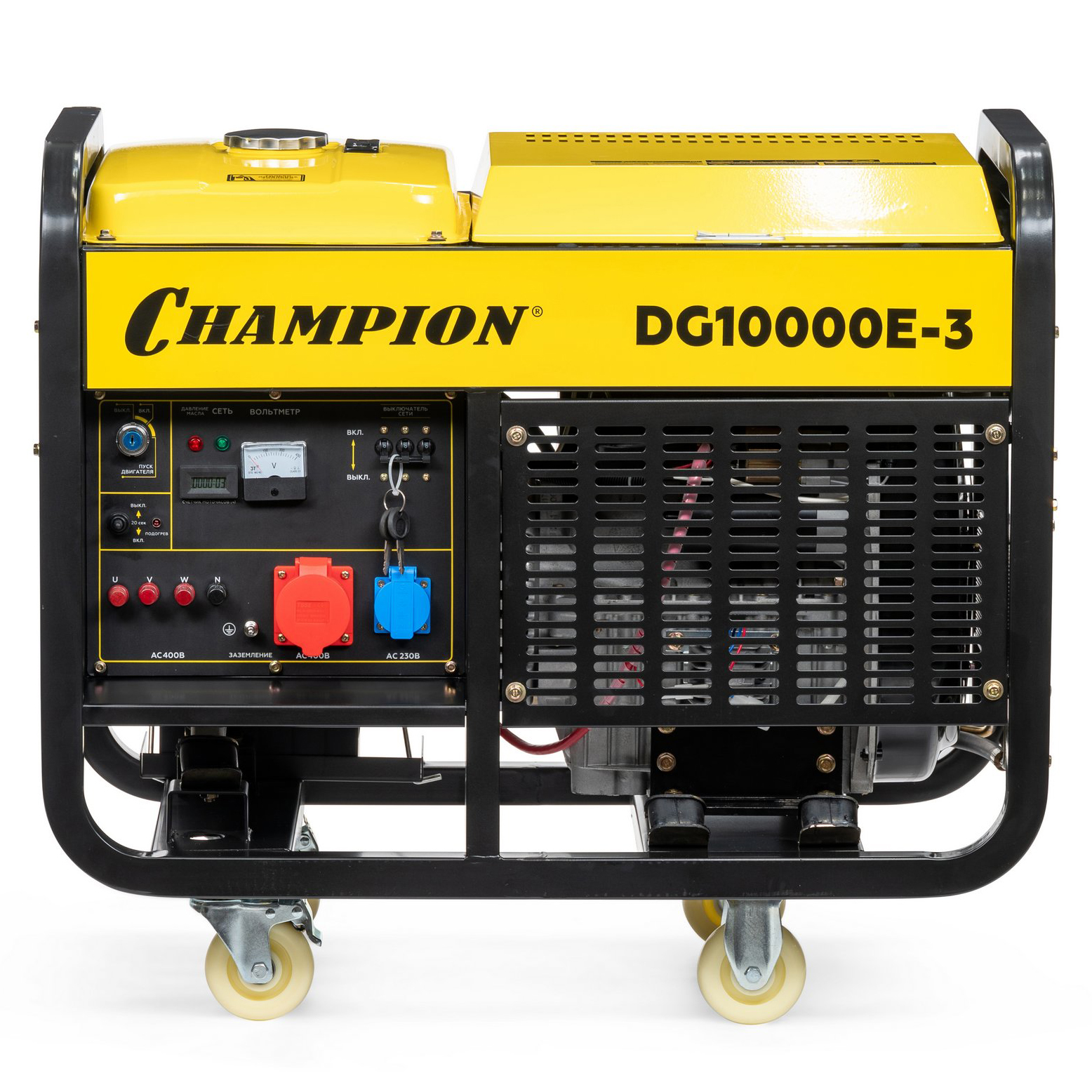 Генератор дизельный Champion DG10000E-3