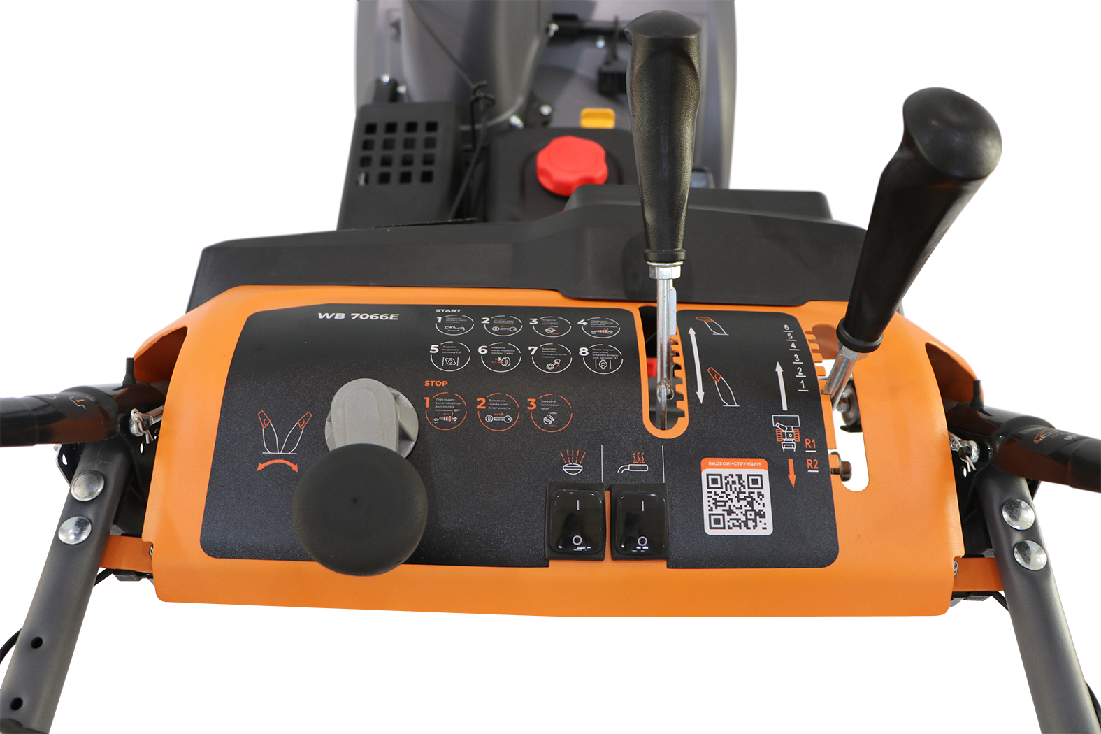 Снегоуборщик бензиновый VILLARTEC WB7066E