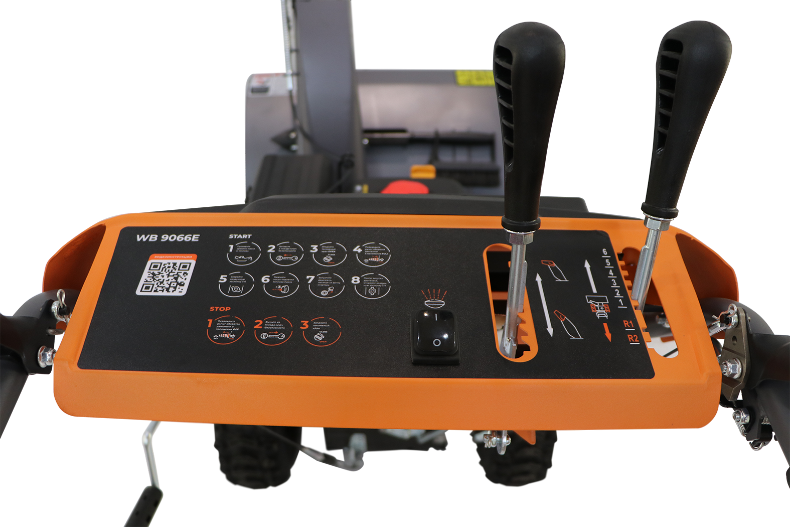 Снегоуборщик бензиновый VILLARTEC WB9066E