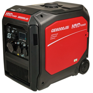 Генератор инверторный HND GE 6000 JS i