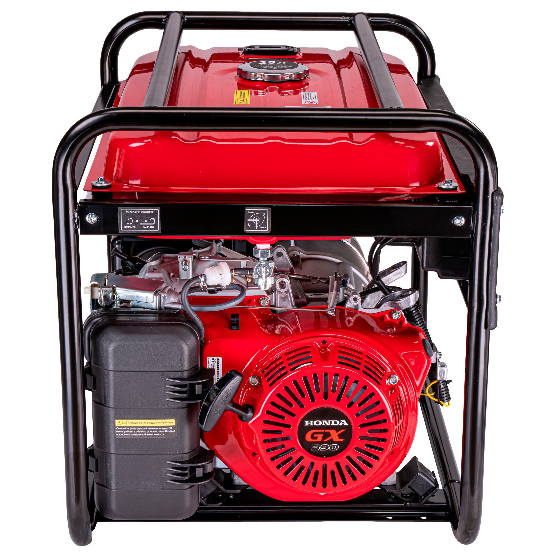 Генератор бензиновый HND GE 5500 XL