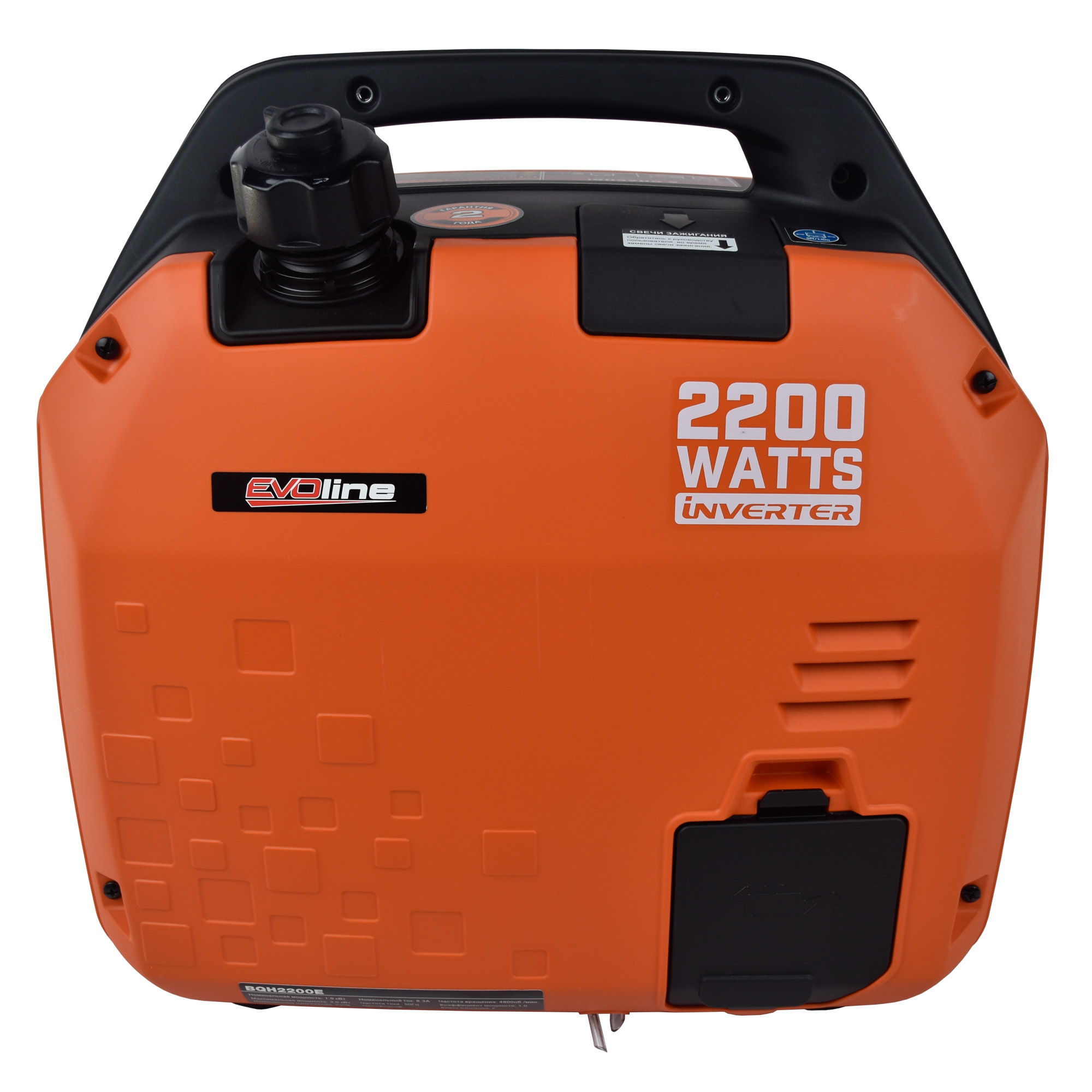 Генератор бензиновый EVOline BQH 2200 E