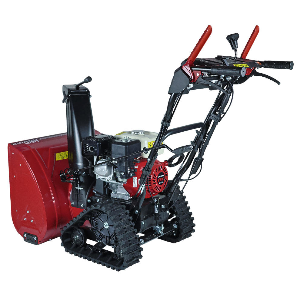 Снегоуборщик бензиновый HND ST 66 XTR