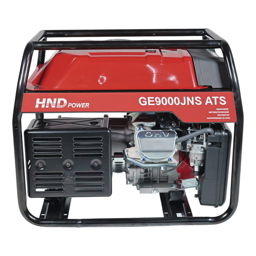 Генератор бензиновый HND GE 9000 JNS ATS (АВР)