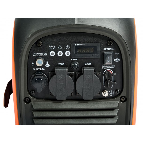 Генератор инверторный VILLARTEC GI258S, 2,5 кВт
