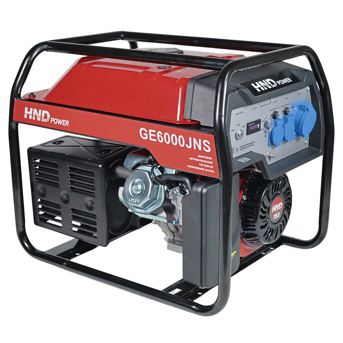 Генератор бензиновый HND GE 6000 JNS