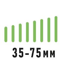 Высота кошения в 5 положениях от 35 до 75 мм