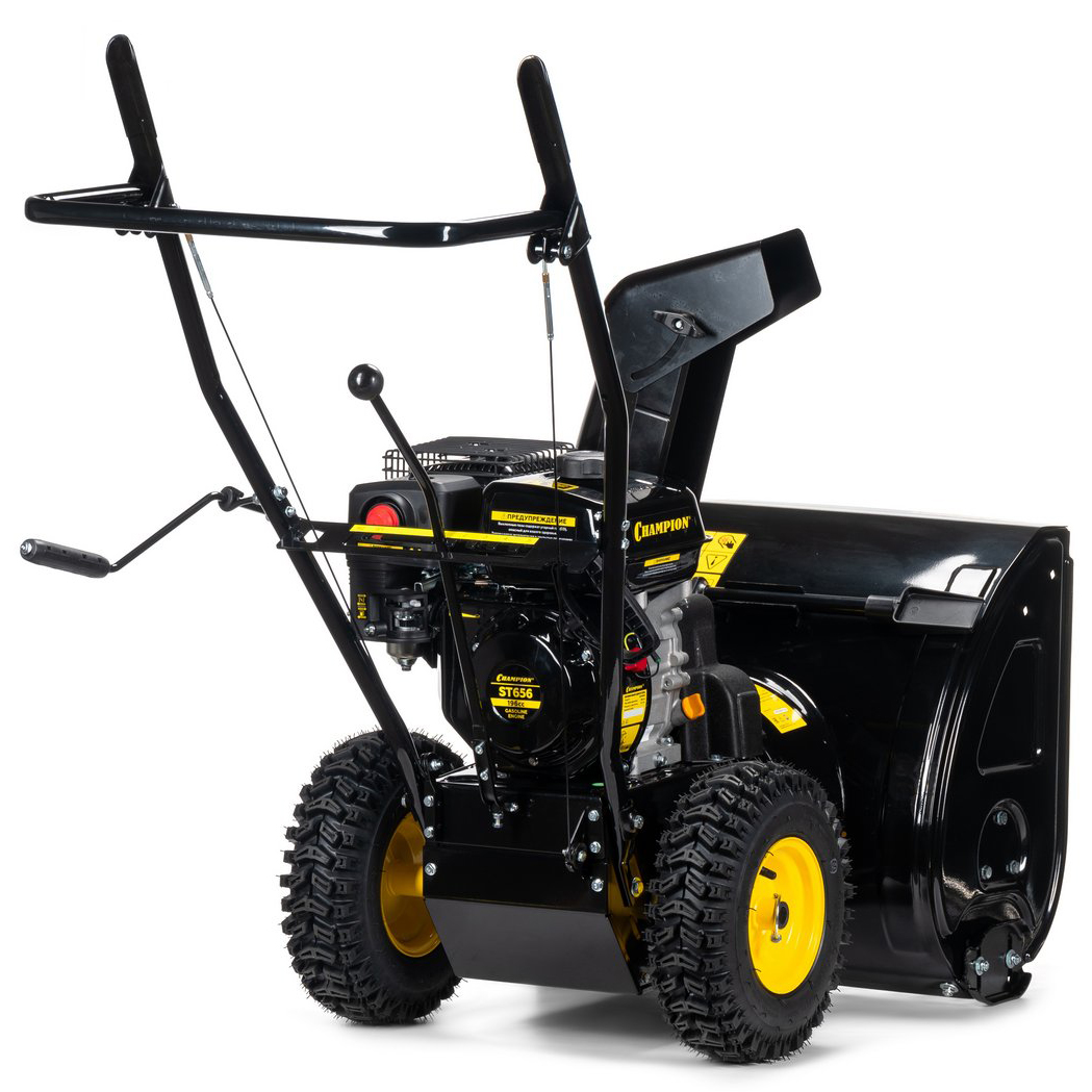 Снегоуборщик бензиновый Champion ST656