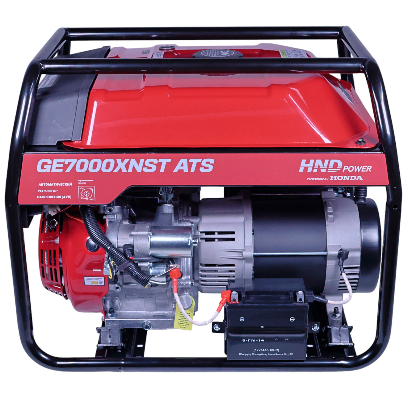 Генератор бензиновый HND GE 7000 XNST ATS (АВР)