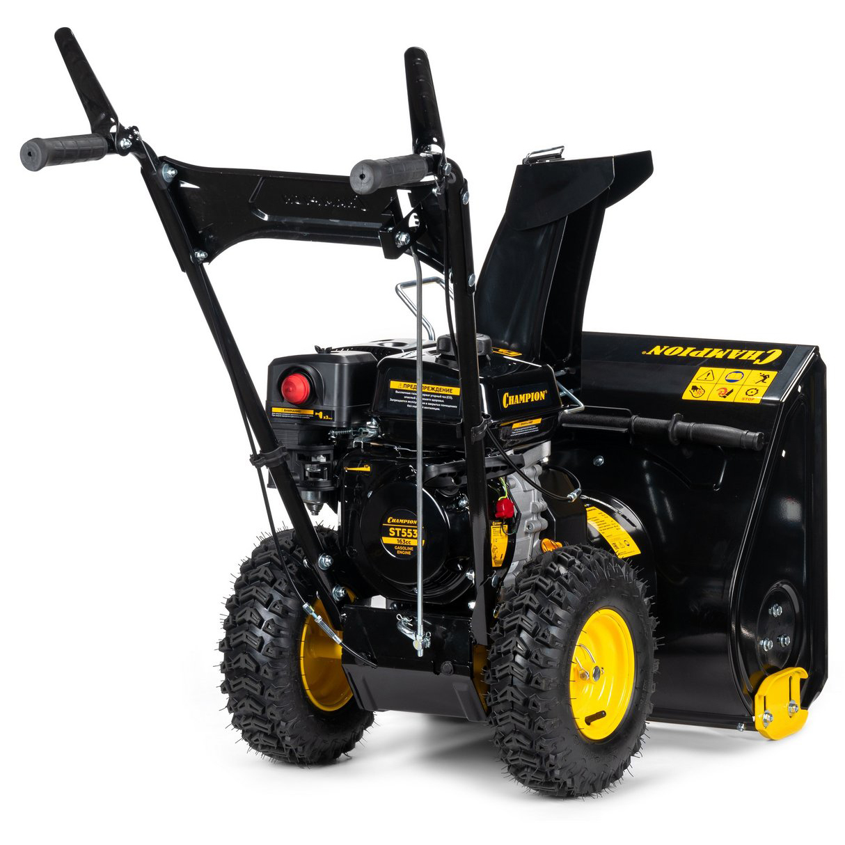 Снегоуборщик бензиновый Champion ST553