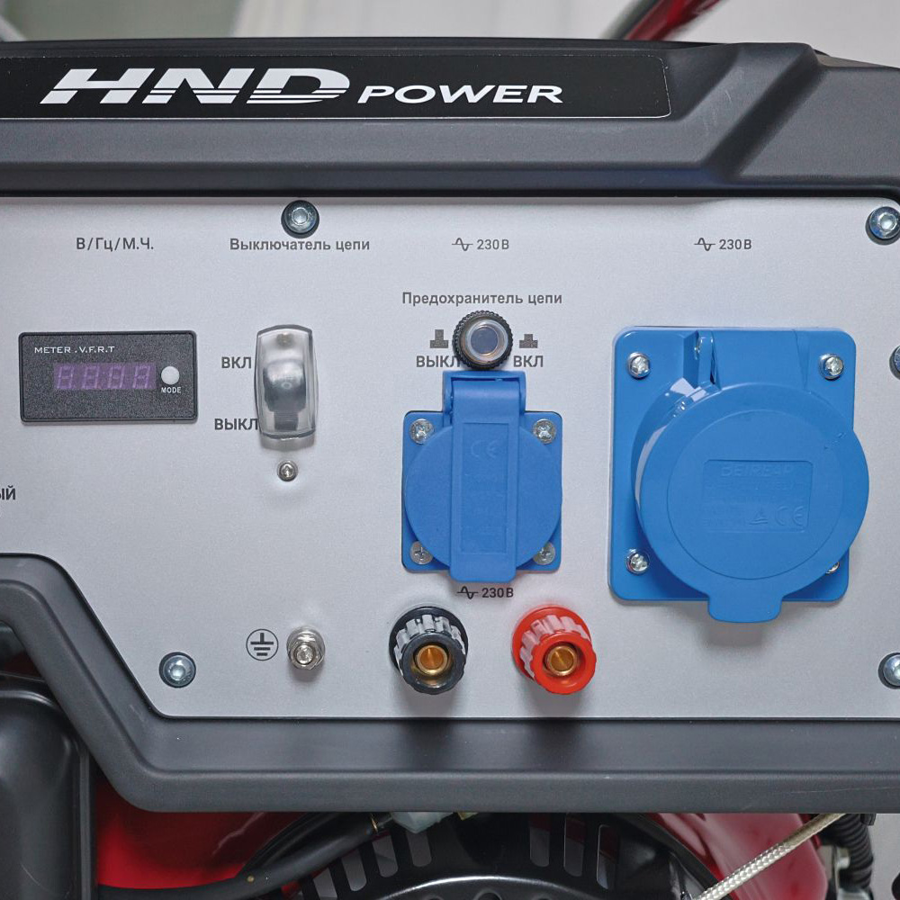 Генератор бензиновый HND GE 9000 JNS